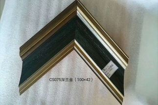 CS075 Shenlanjin（100×42）
