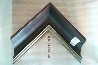 CS114 Black coffee Silver（100×56）