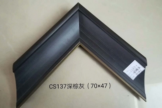 CS137 Dark brown grey（70×47）