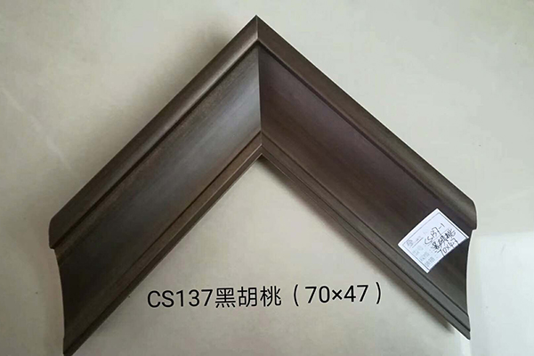 CS137黑胡桃（70×47）.jpg